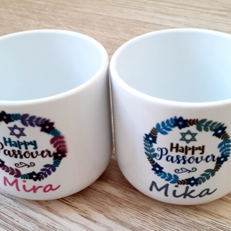 Traditional Gifting: kids polymer cup