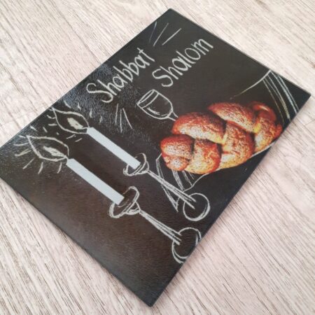 Traditional Gifting: Sabbath glass board