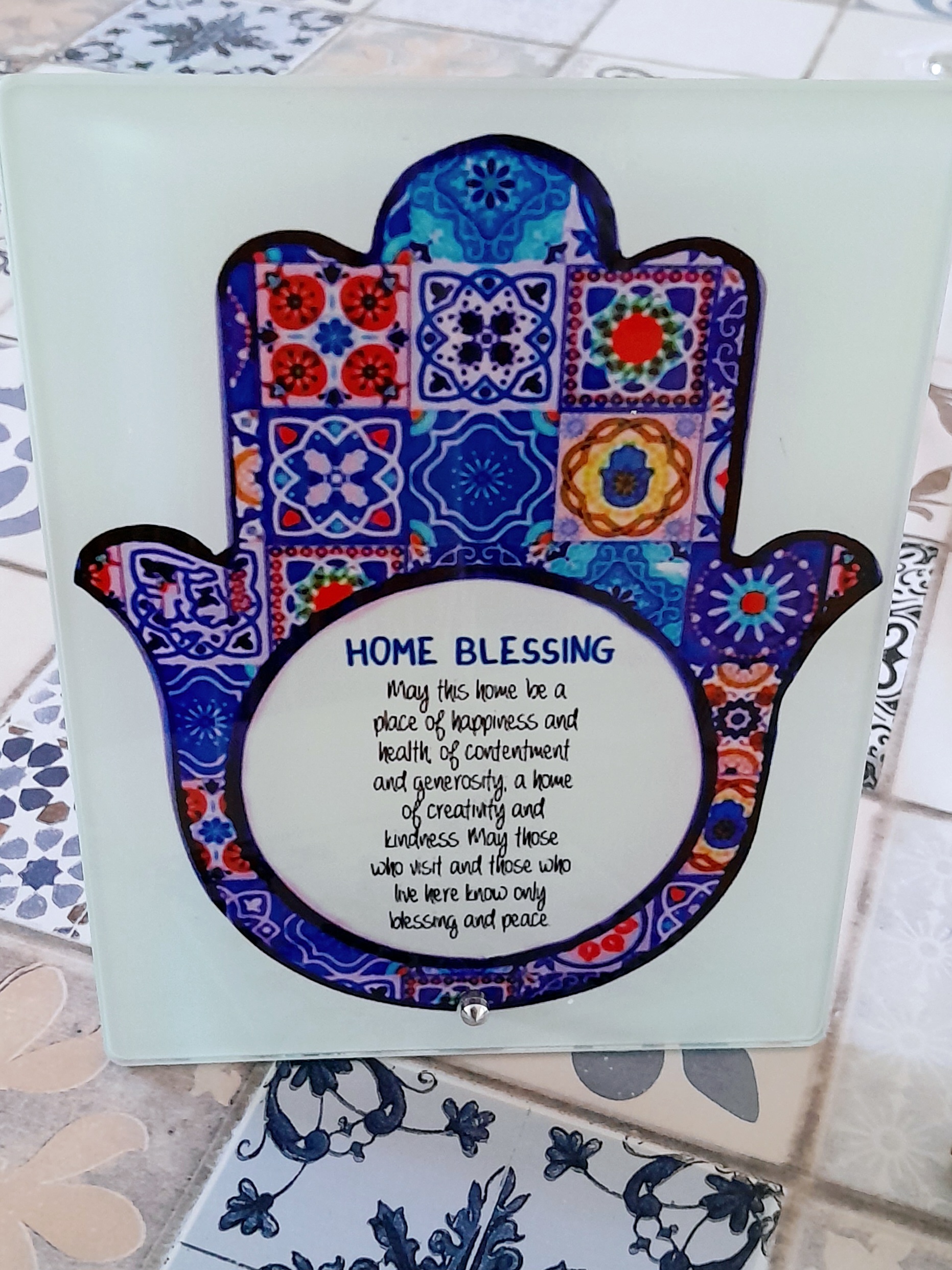 Traditional Gifting: Hebrew Home Blessing - Image 6