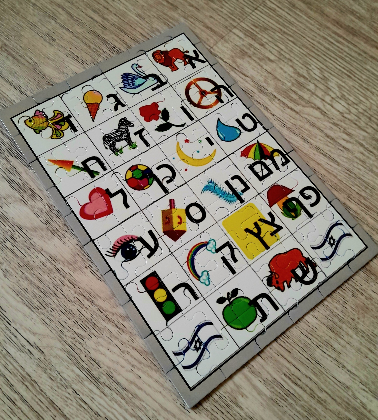 Traditional gifting: alphabet puzzle